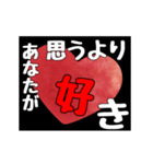 【▷動く】ホストが語る愛の言葉 5（個別スタンプ：12）