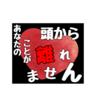 【▷動く】ホストが語る愛の言葉 5（個別スタンプ：13）