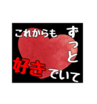 【▷動く】ホストが語る愛の言葉 5（個別スタンプ：24）