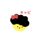 ゆるこゆるみちゃん(おかあさんばーじょん)（個別スタンプ：15）