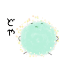 ふわふわ♪わたあめ♪わたぼ～♪（個別スタンプ：15）