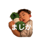 つむじくん4（個別スタンプ：8）