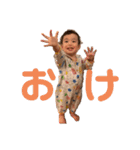 つむじくん4（個別スタンプ：11）