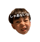 つむじくん4（個別スタンプ：17）