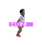つむじくん4（個別スタンプ：20）