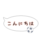 吹き出し！大人可愛いサッカー敬語スタンプ（個別スタンプ：19）