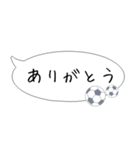 吹き出し！大人可愛いサッカー敬語スタンプ（個別スタンプ：30）