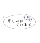 吹き出し！大人可愛いサッカー敬語スタンプ（個別スタンプ：38）