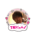 ほたんぷ4（個別スタンプ：40）