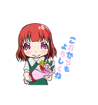 ワンピースちゃん2（個別スタンプ：1）