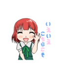 ワンピースちゃん2（個別スタンプ：3）
