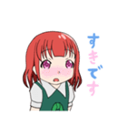 ワンピースちゃん2（個別スタンプ：5）