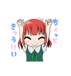 ワンピースちゃん2（個別スタンプ：7）