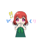 ワンピースちゃん2（個別スタンプ：18）