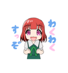 ワンピースちゃん2（個別スタンプ：19）