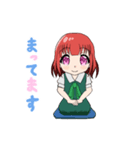 ワンピースちゃん2（個別スタンプ：23）