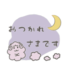 使いやすい敬語＋（個別スタンプ：19）