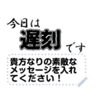 今日は何の日？何する日？（個別スタンプ：14）