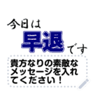 今日は何の日？何する日？（個別スタンプ：15）