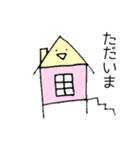 ゆるいまいにちスタンプ（個別スタンプ：4）