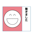 敬語の丸いやつ（個別スタンプ：7）