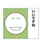 敬語の丸いやつ（個別スタンプ：8）