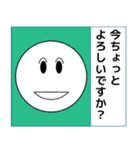 敬語の丸いやつ（個別スタンプ：22）