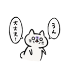 勢いのあるねこ（個別スタンプ：28）