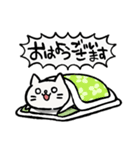 勢いのあるねこ（個別スタンプ：30）