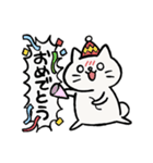 勢いのあるねこ（個別スタンプ：39）