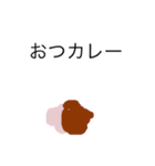 あやたんまるほいほい 画伯（個別スタンプ：7）