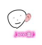 アホ顔くん Vol.2（個別スタンプ：9）