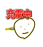 アホ顔くん Vol.2（個別スタンプ：13）