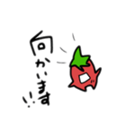 トマトちゃんの日常②【敬語】（個別スタンプ：15）