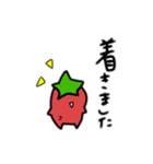 トマトちゃんの日常②【敬語】（個別スタンプ：16）