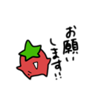 トマトちゃんの日常②【敬語】（個別スタンプ：19）