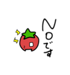 トマトちゃんの日常②【敬語】（個別スタンプ：23）