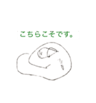 ひなた画伯の作品集①（個別スタンプ：13）