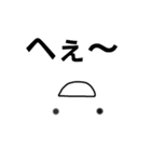 上に向かってしゃべるひと（個別スタンプ：2）