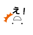 上に向かってしゃべるひと（個別スタンプ：3）