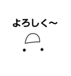 上に向かってしゃべるひと（個別スタンプ：5）