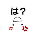 上に向かってしゃべるひと（個別スタンプ：6）