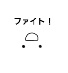 上に向かってしゃべるひと（個別スタンプ：7）