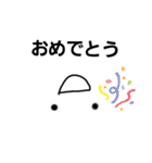 上に向かってしゃべるひと（個別スタンプ：9）