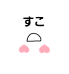 上に向かってしゃべるひと（個別スタンプ：13）