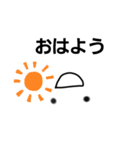 上に向かってしゃべるひと（個別スタンプ：14）