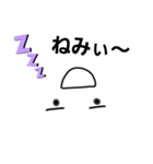 上に向かってしゃべるひと（個別スタンプ：15）
