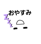 上に向かってしゃべるひと（個別スタンプ：16）