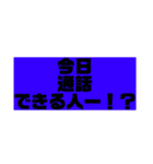 色んなところで使えるよぉ（個別スタンプ：31）