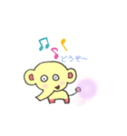 面白い！オムライス君スタンプ（個別スタンプ：4）